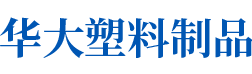 时博（中国）