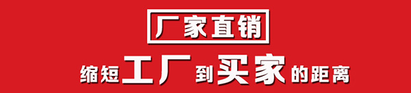 时博(中国),湖南PE塑料薄膜制造,湖南塑料制品研发咨询,湖南工业包装袋生产销售 时博(中国),湖南PE塑料薄膜制造,湖南塑料制品研发咨询,湖南工业包装袋生产销售