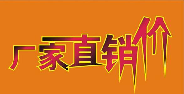 时博(中国),湖南PE塑料薄膜制造,湖南塑料制品研发咨询,湖南工业包装袋生产销售 时博(中国),湖南PE塑料薄膜制造,湖南塑料制品研发咨询,湖南工业包装袋生产销售